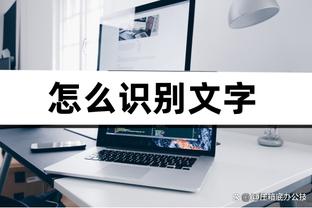 半岛体肓综合截图4